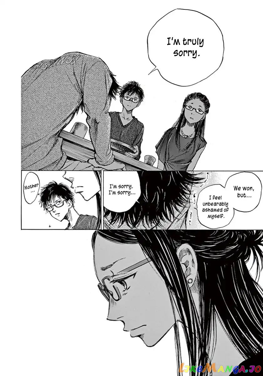 Ao Ashi, Chapter 1 image 49